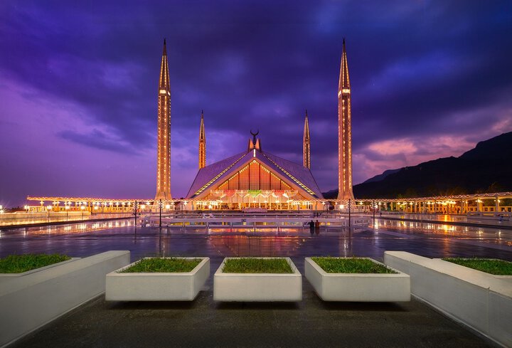 Islamabad