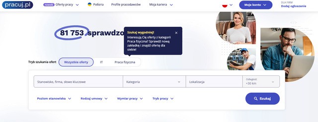 Pracuj.pl website screenshot