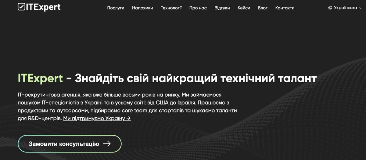 ITExpert agency testimonial