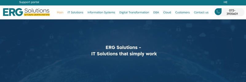 ERG solutions website