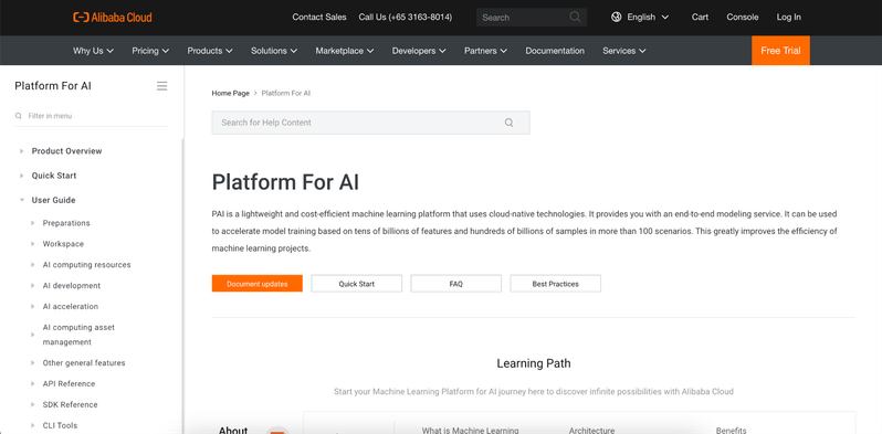 Alibaba Cloud PAI website screenshot