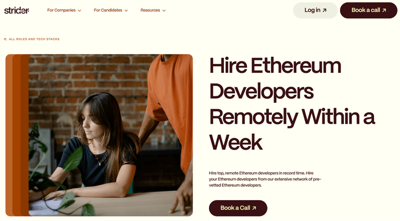 Strider website